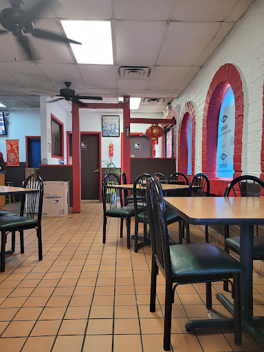 Peking Restaurant